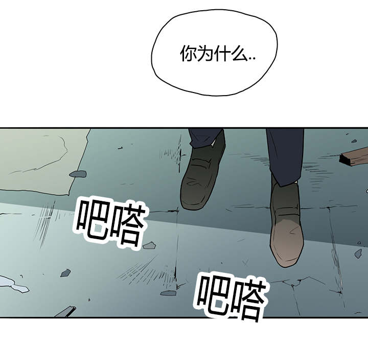第22章：不爽的感觉0