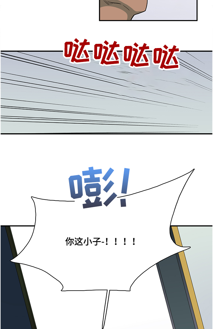 第224章：没有守护的理由13