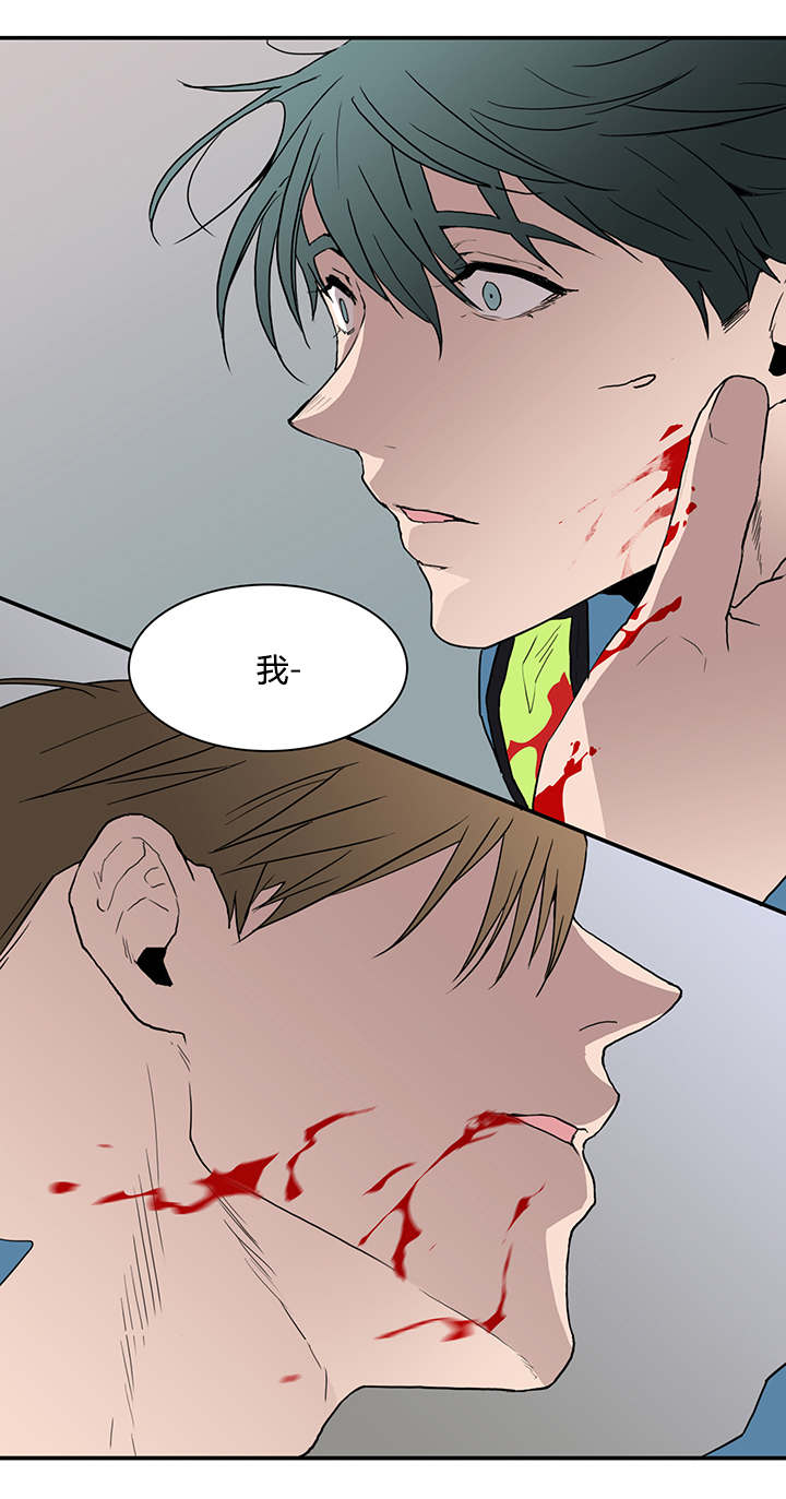 第49章：偷听2