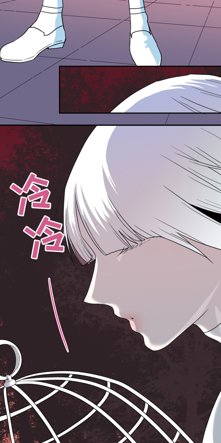 第245章：神性诞生35