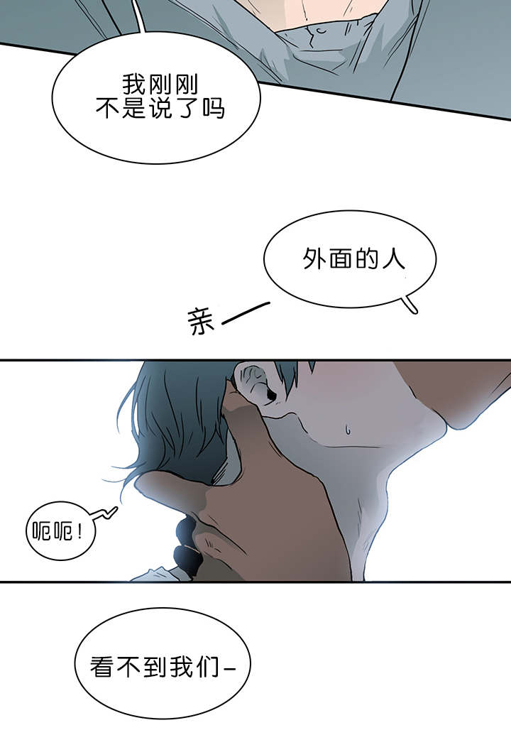 第36章：狭路相逢2