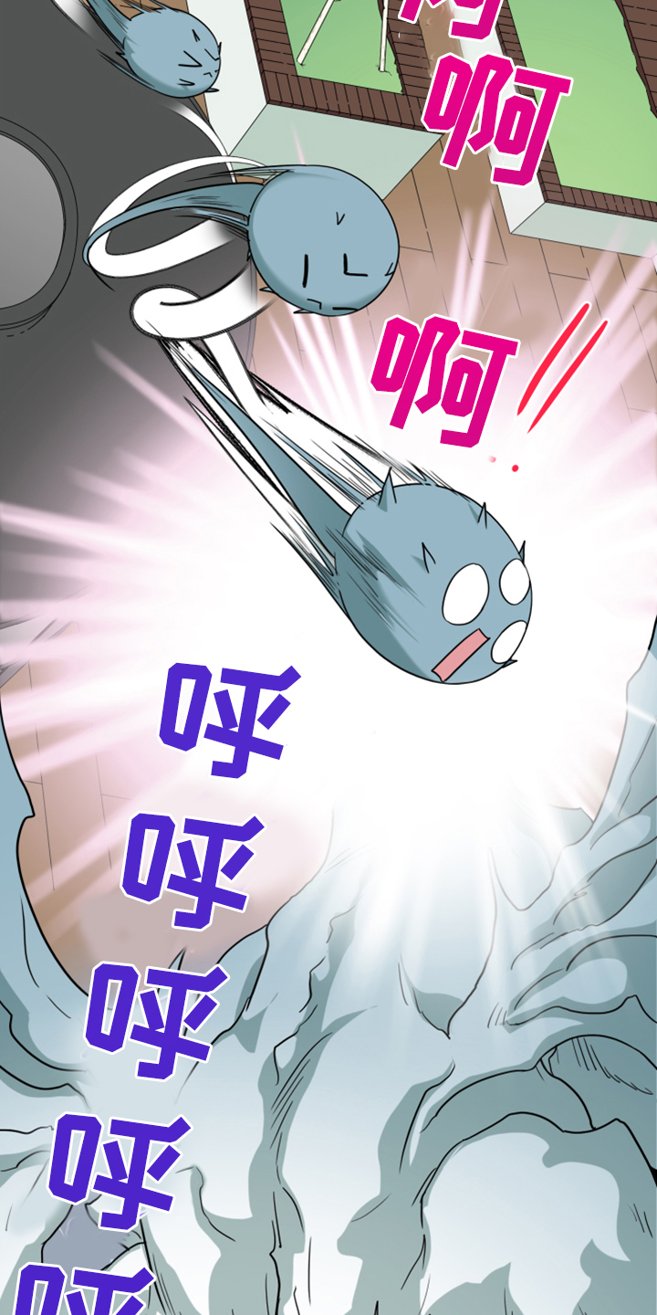 第237章：援军34
