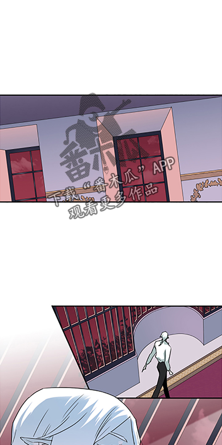 第262章：【番外】你谁啊5