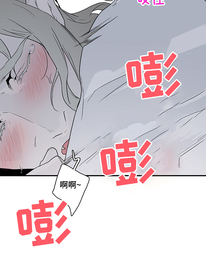 第210章：香味10