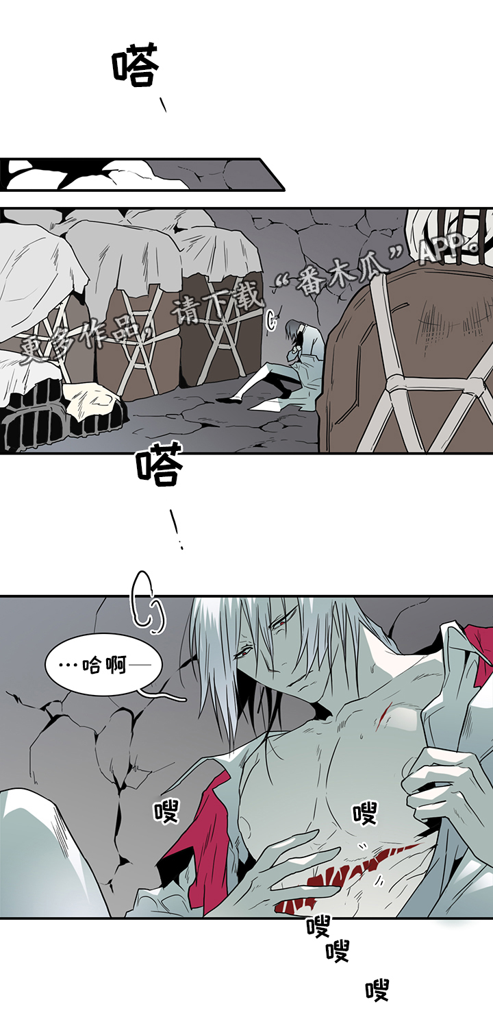 第88章：神秘人0