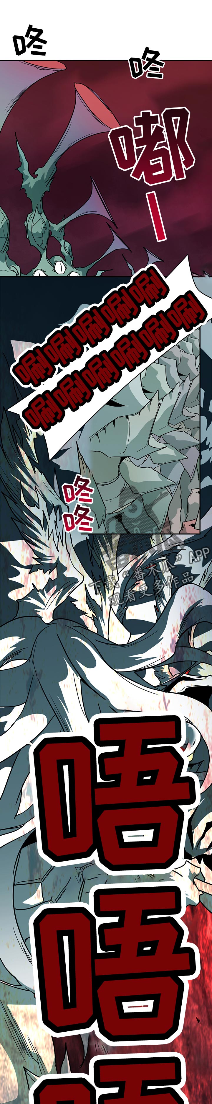 第152章：温暖0