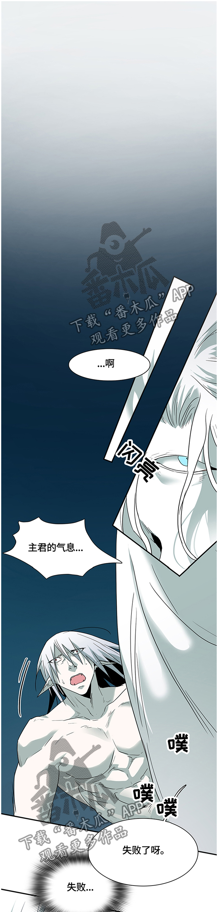 第140章：满血复活15