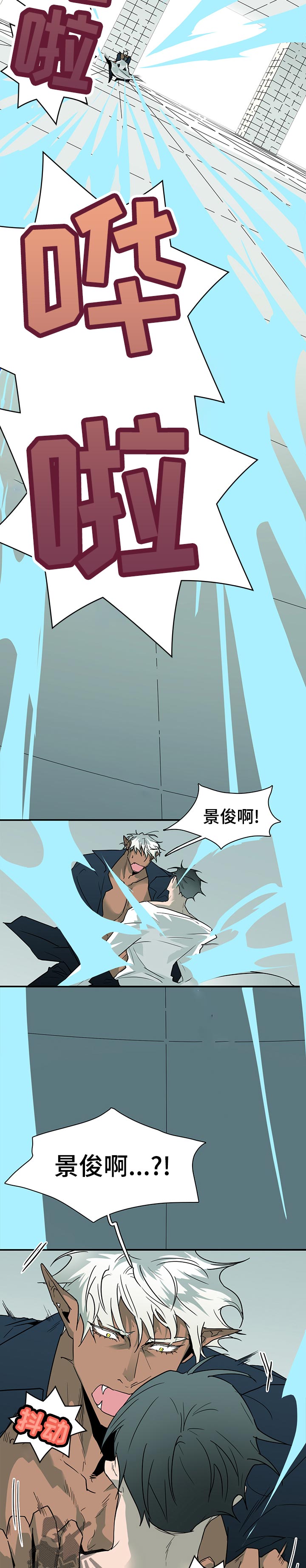 第183章：一起去？1