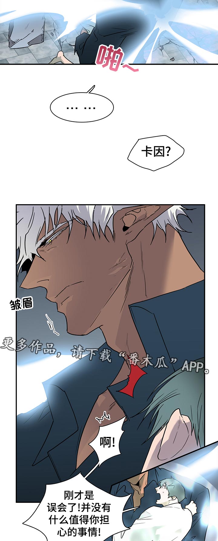 第172章：挣扎6