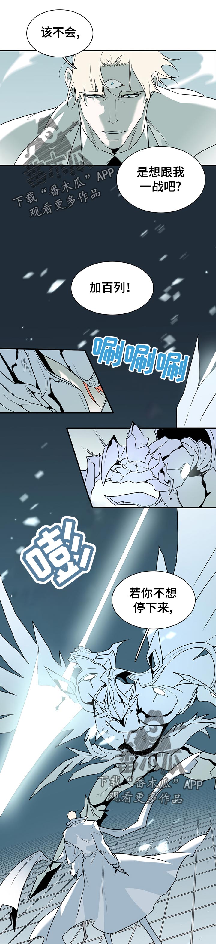 第188章：借用0