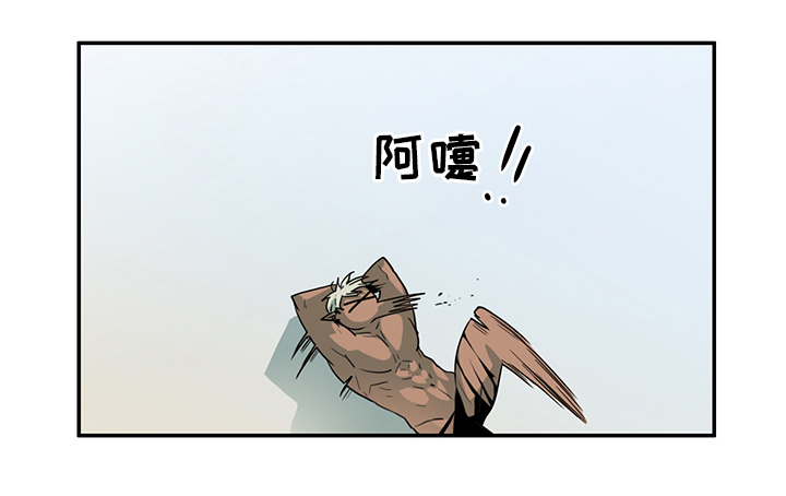 第91章：找到11