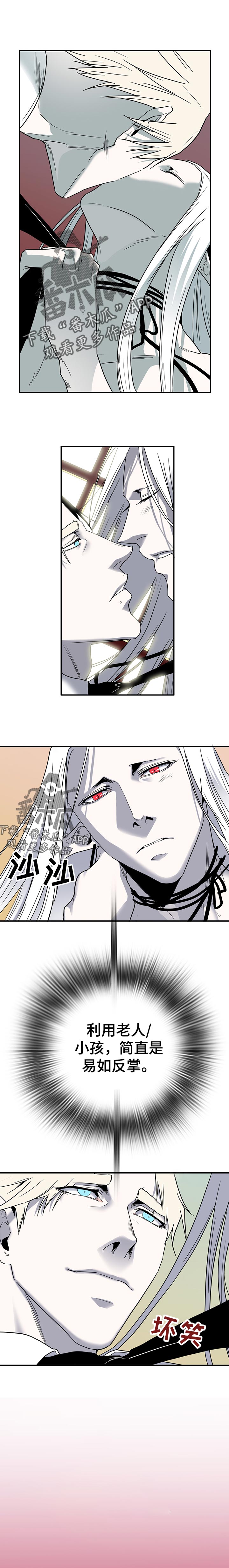 第153章：逃跑的感觉0