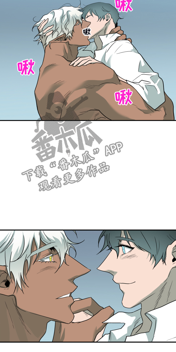 第243章：回归于无12