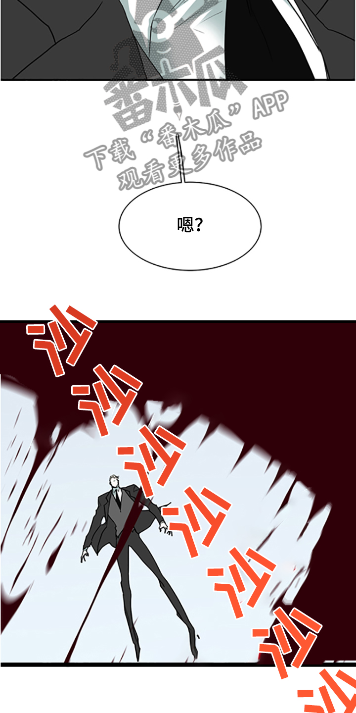 第235章：离去才明白7