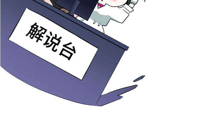 第275章：【番外】一大步8