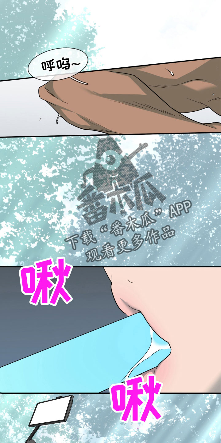 第300章：【番外】担心演不好吗6