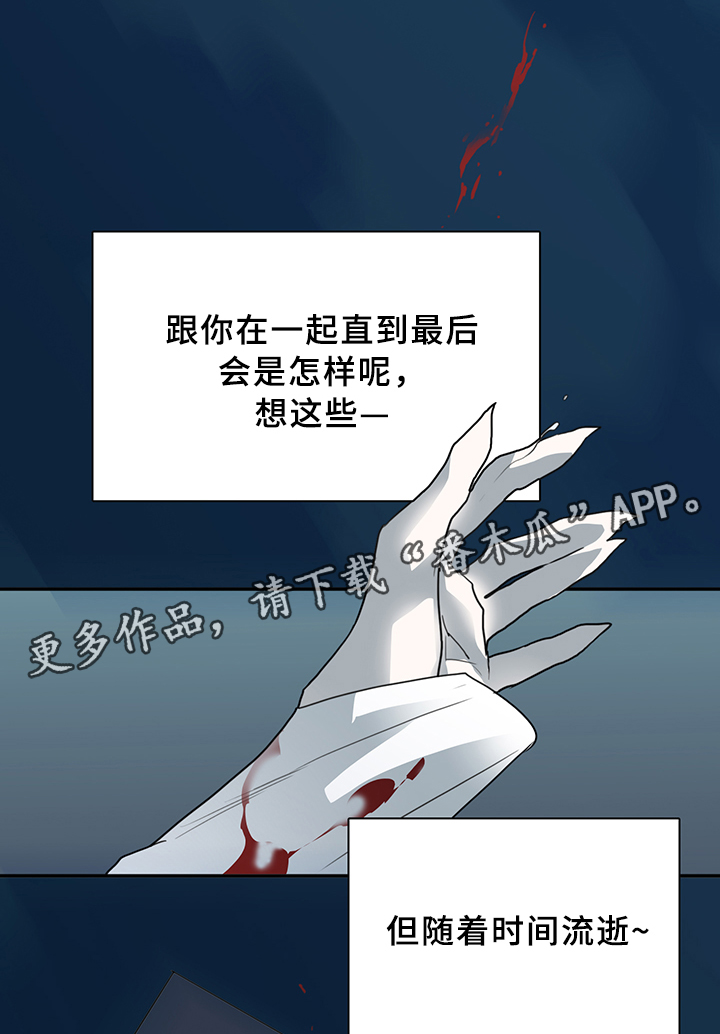 第81章：选择1