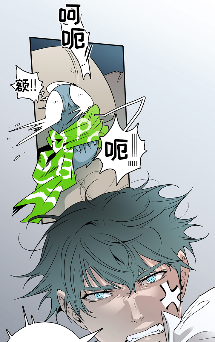 第91章：找到7