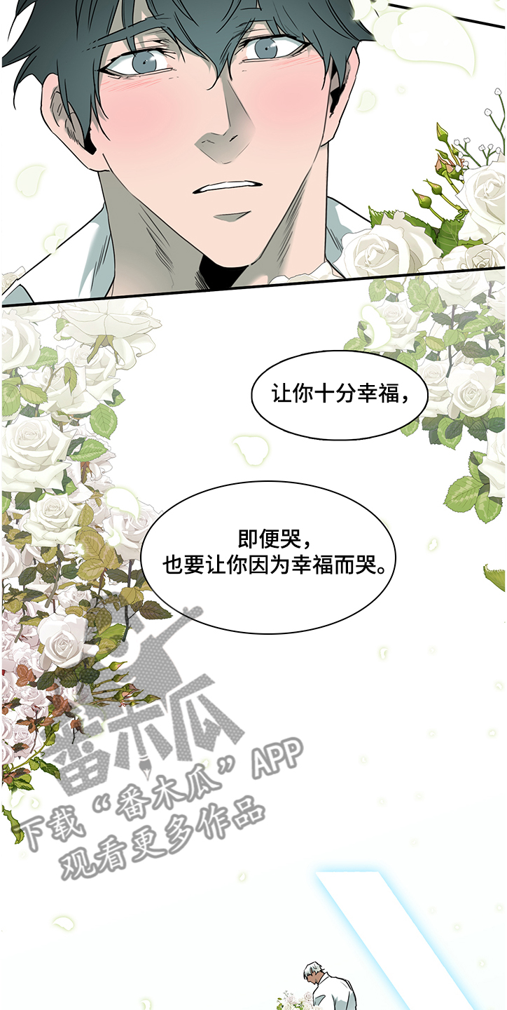 第227章：不要回忆悲伤1