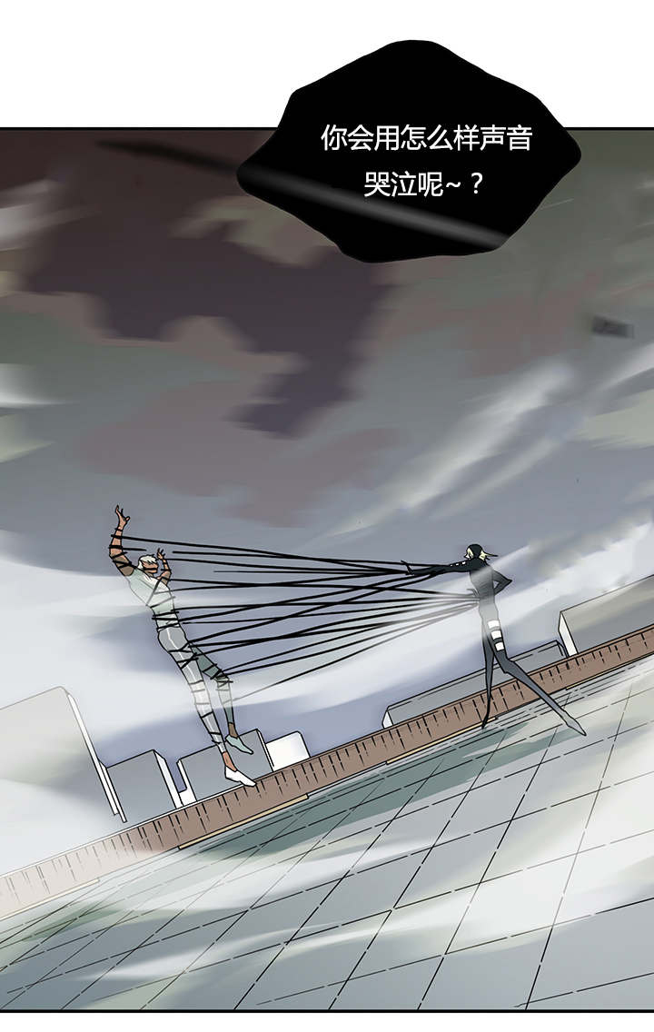 第13章：第二枪0