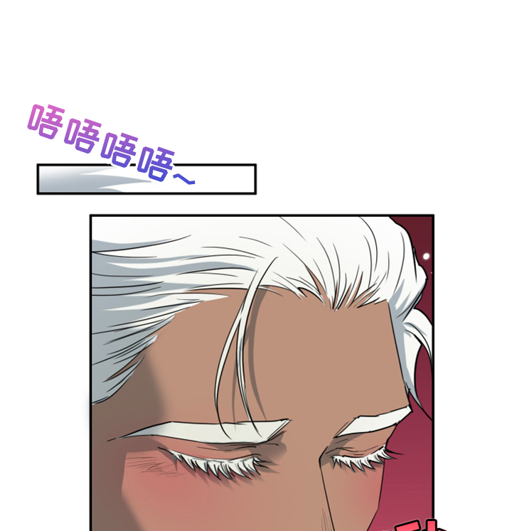 第248章：【番外】石像鬼区0