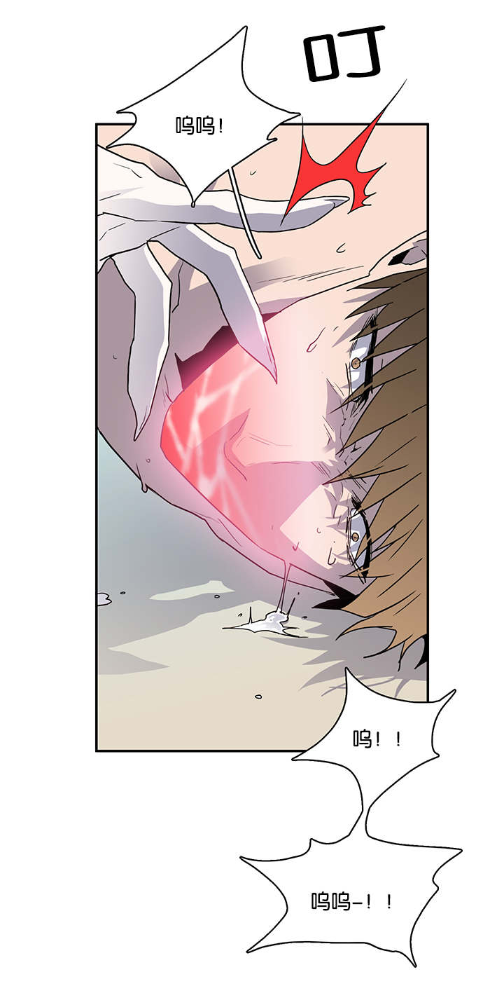 第58章：还没结束呢6