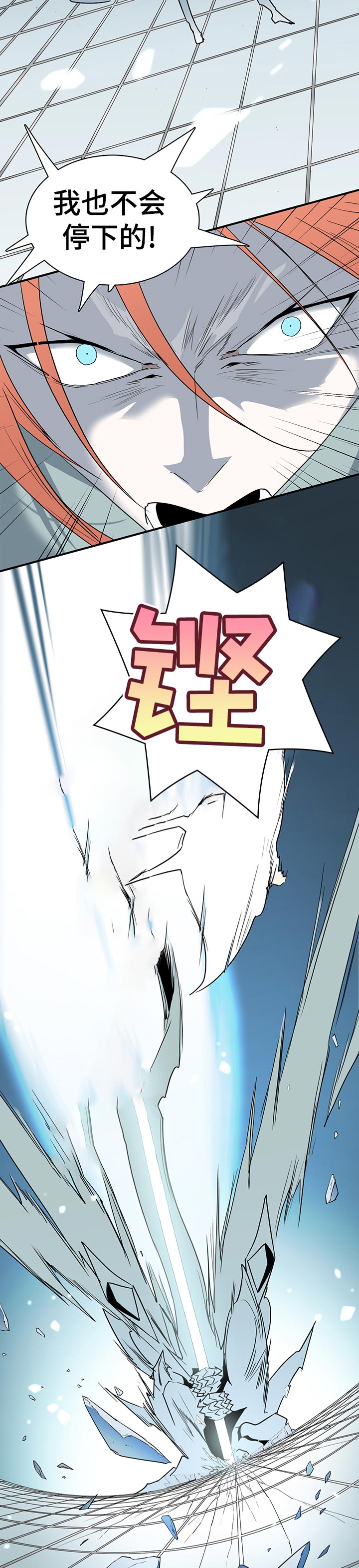 第188章：借用1