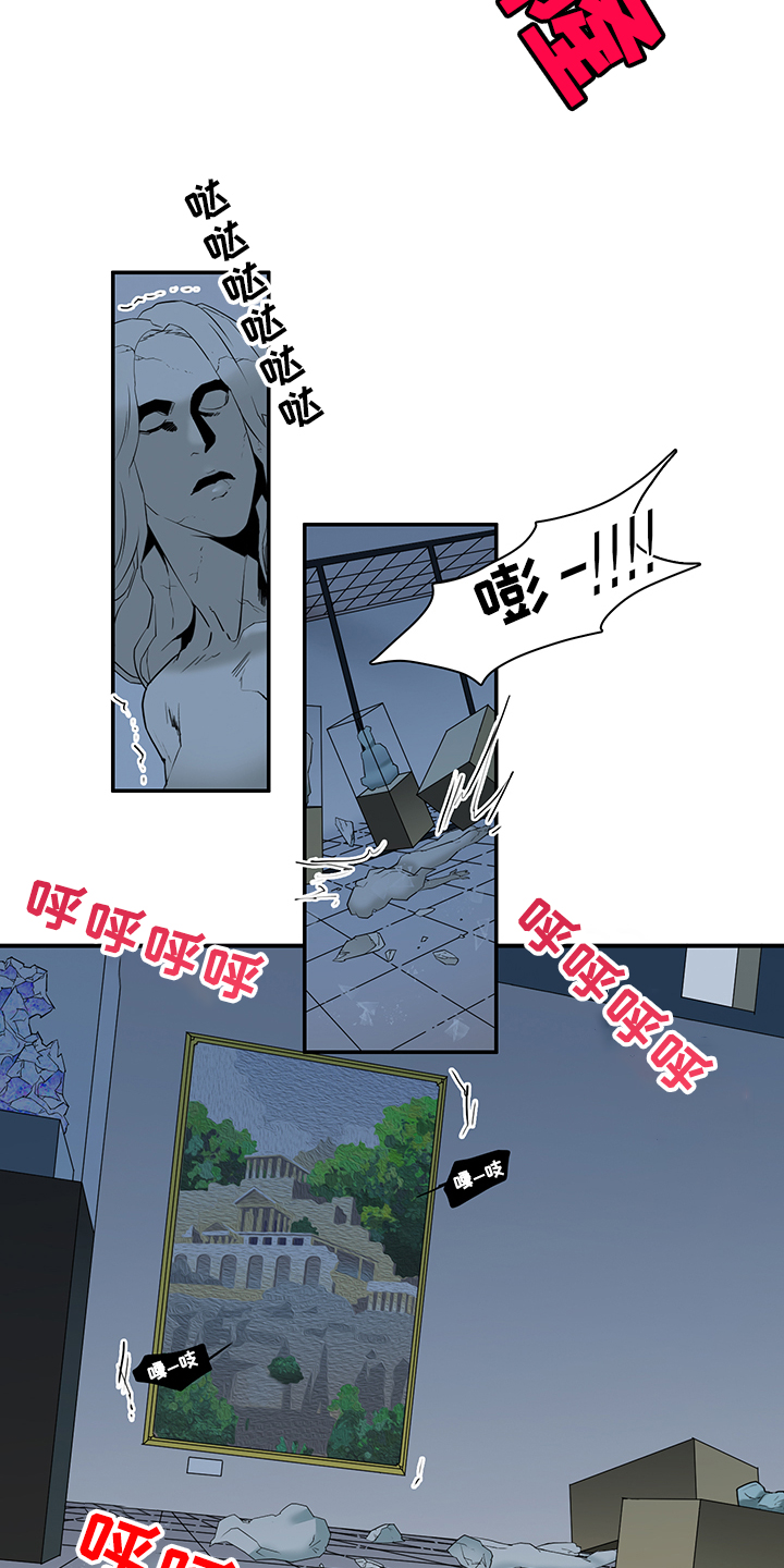 第231章：地狱降临19