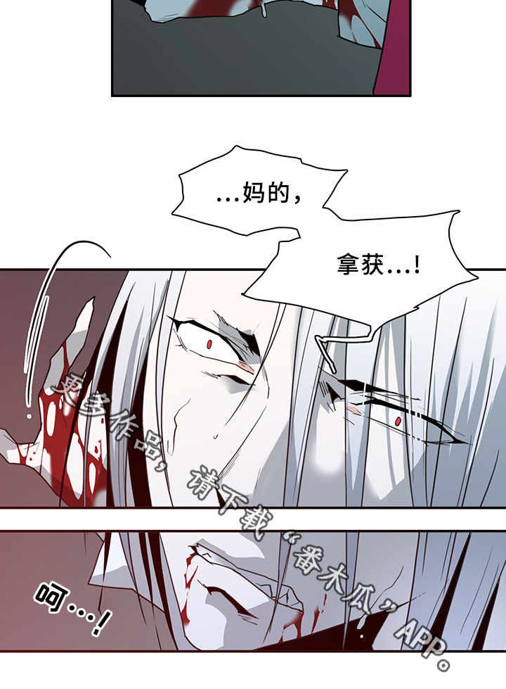 第82章：我等你好久7