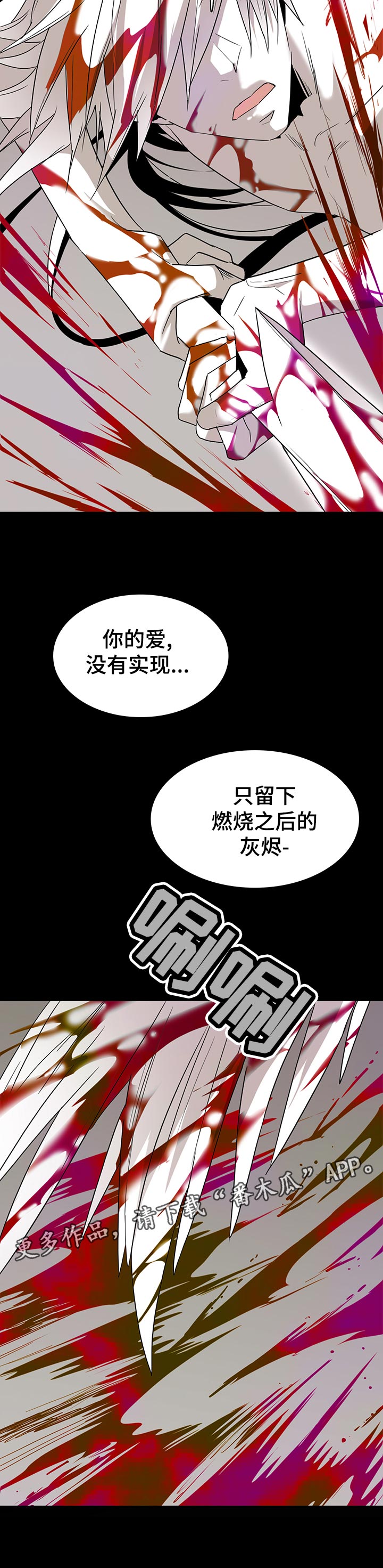 第161章：验证7
