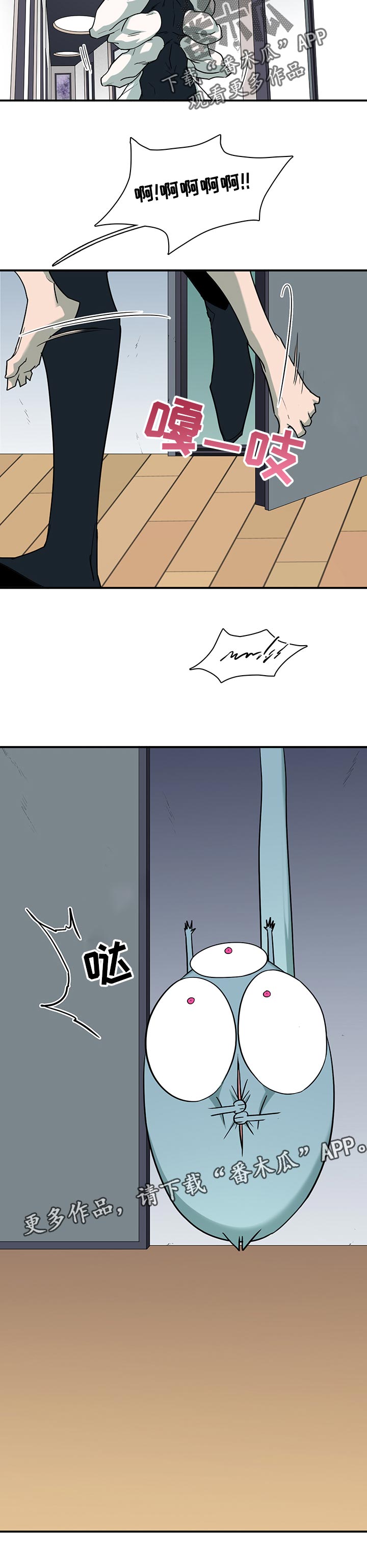 第162章：关押15