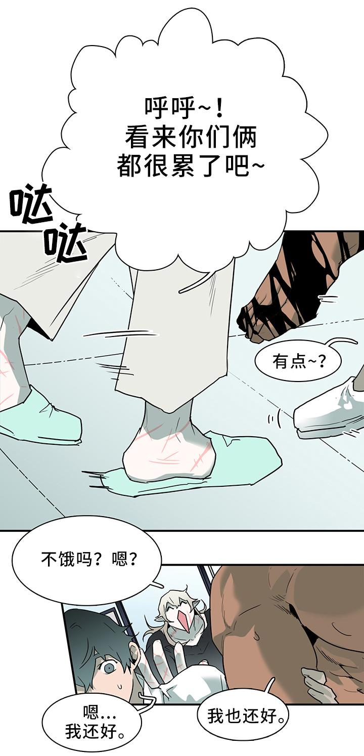 第106章：实验环境7