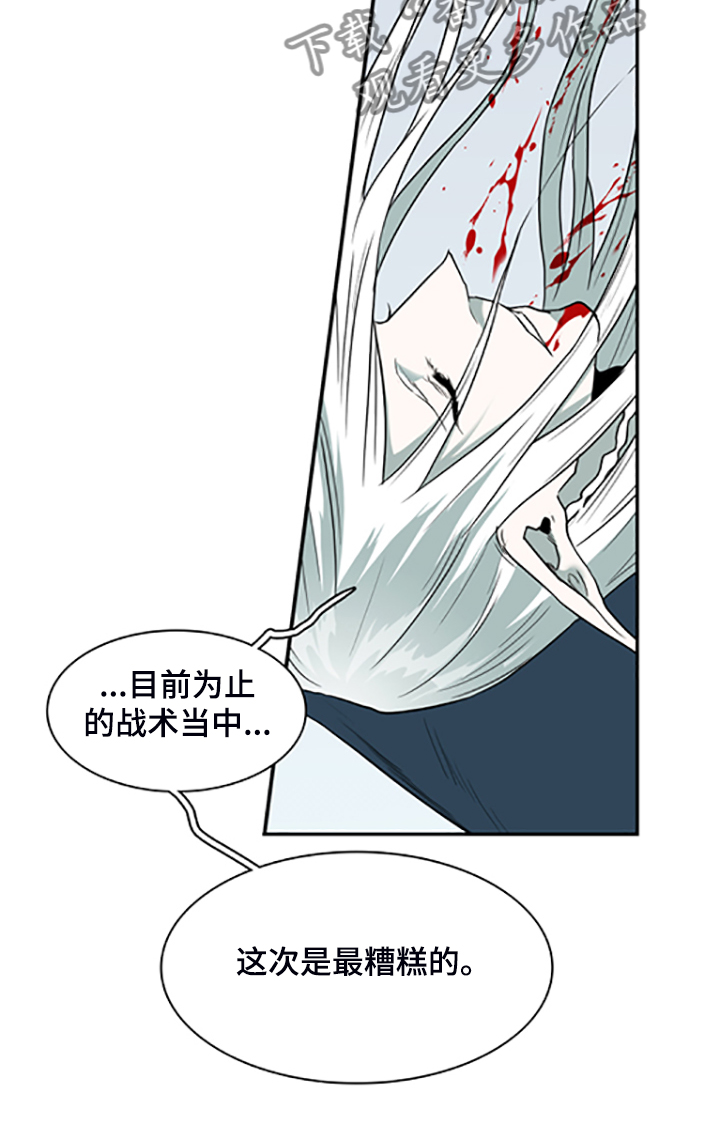 第235章：离去才明白17