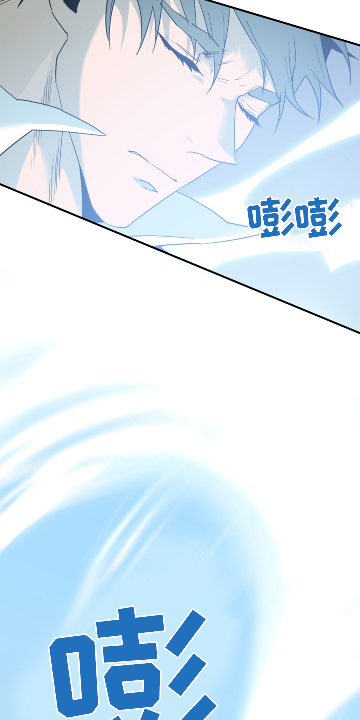 第242章：是真的吗21