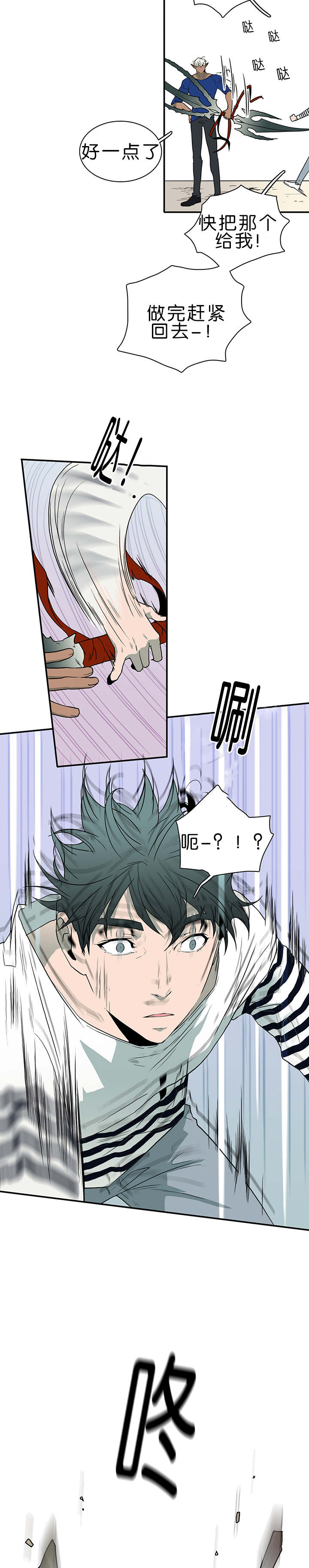 第34章：心脏异常1