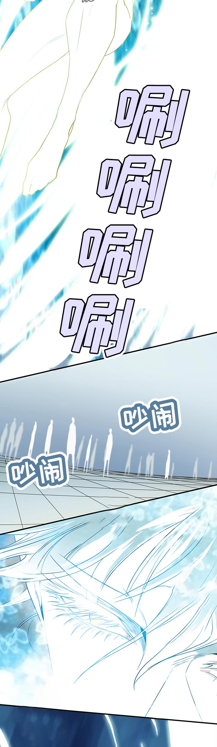 第167章：一模一样13