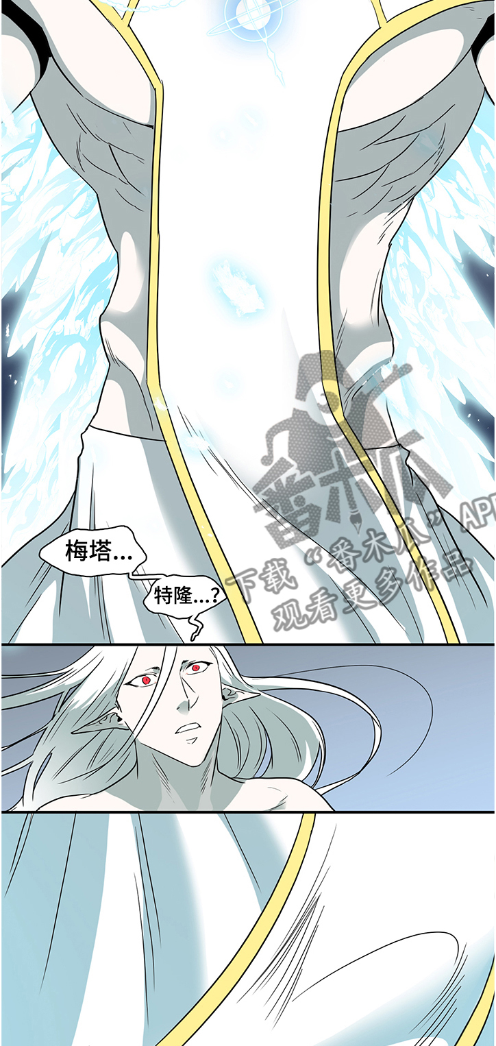 第222章：景俊的危机10