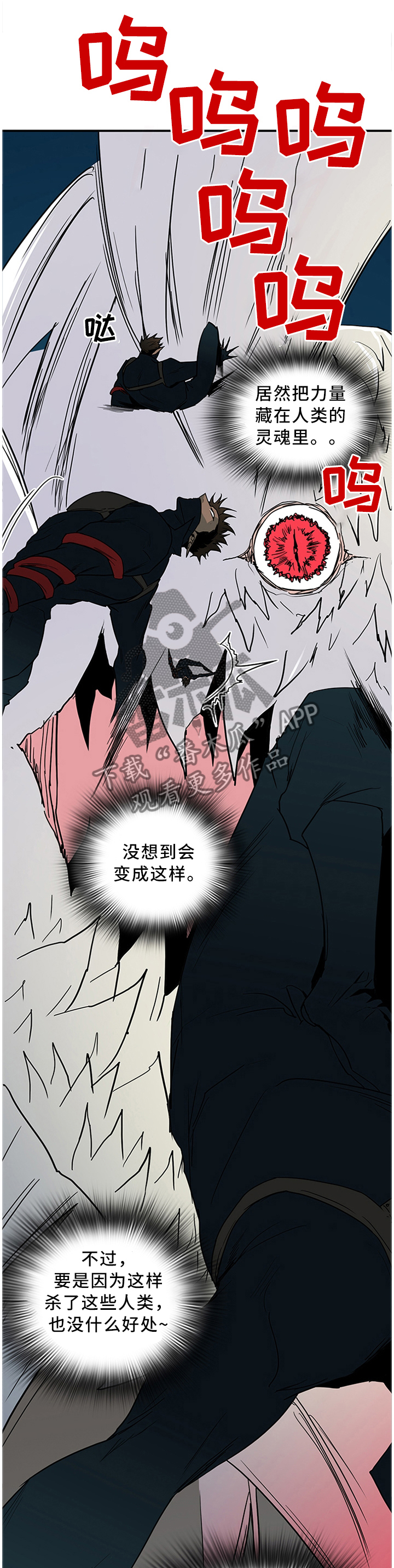第123章：决斗0