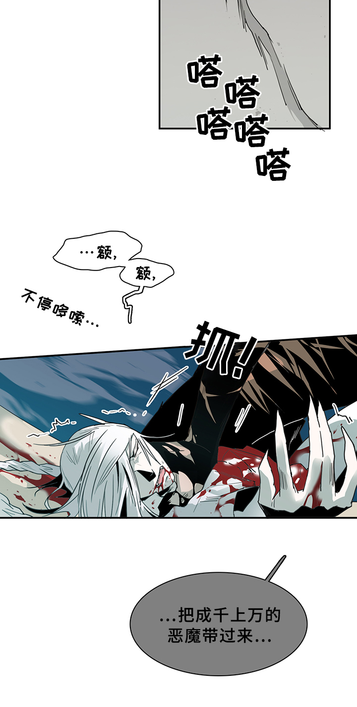 第81章：选择7