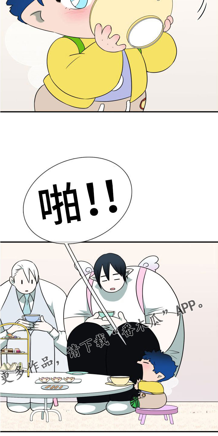 第292章：【番外】可爱情侣26