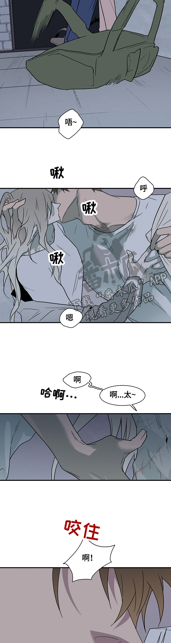 第143章：猜测1