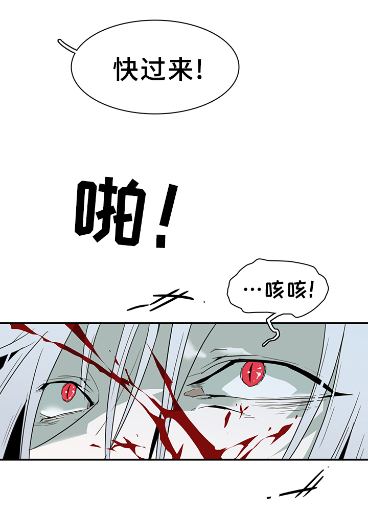 第82章：我等你好久23