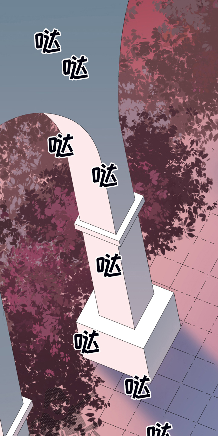 第245章：神性诞生25