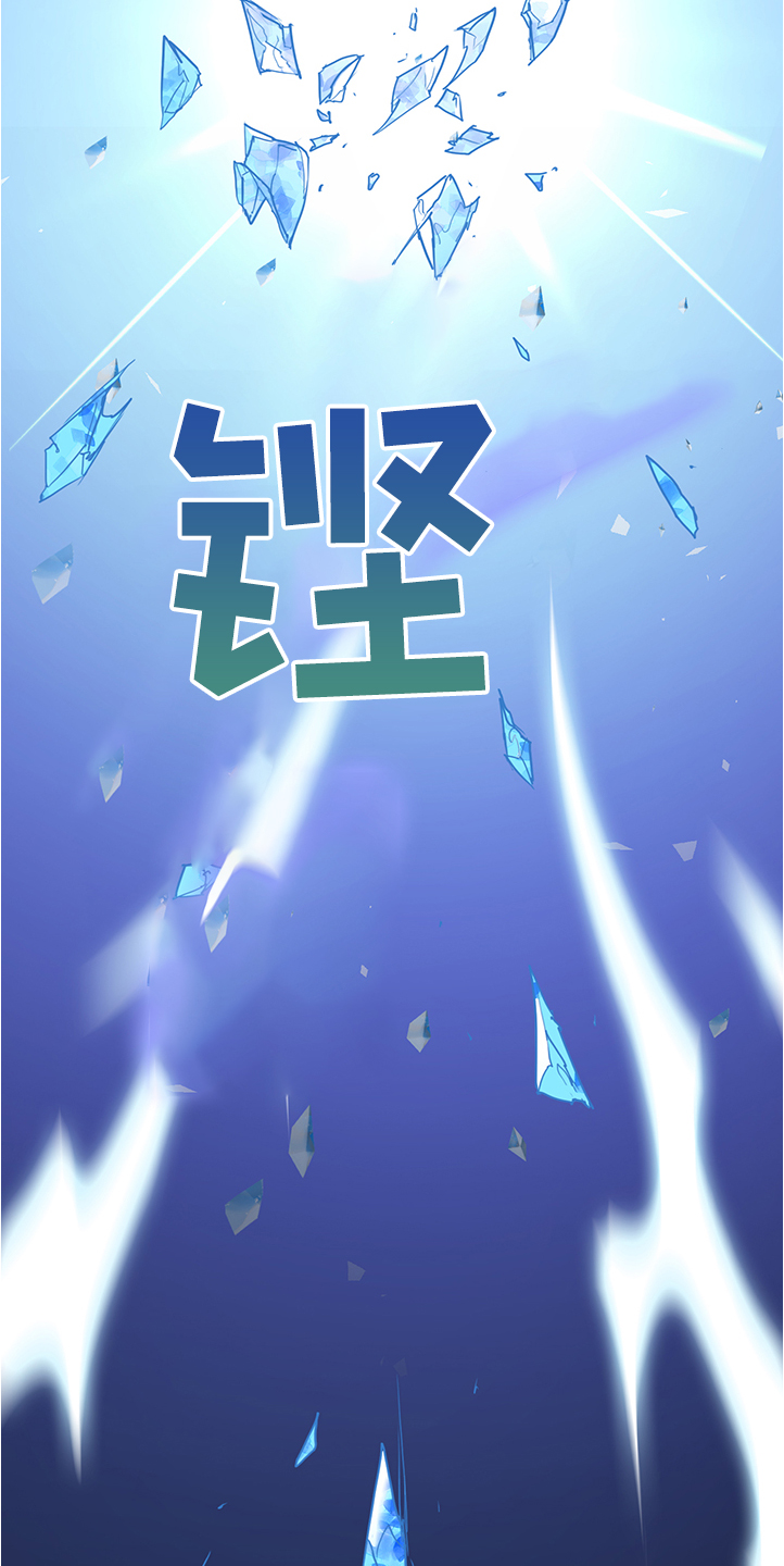 第228章：重回身体10