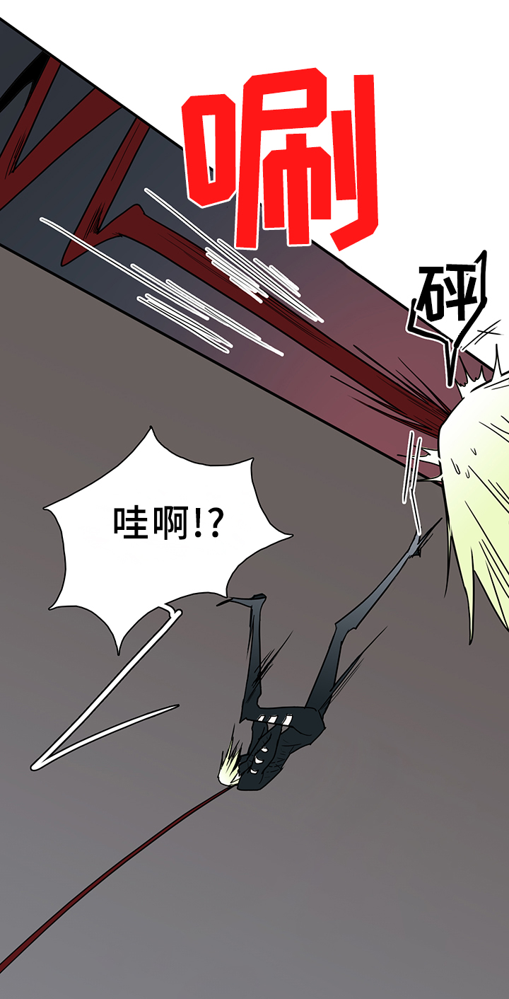 第97章：奇怪的人11