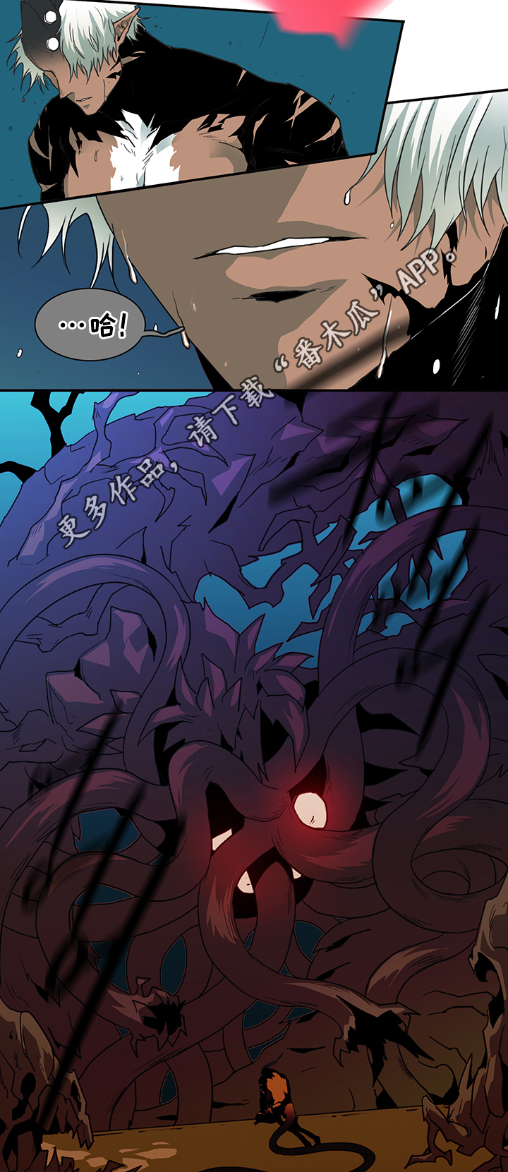 第81章：选择30