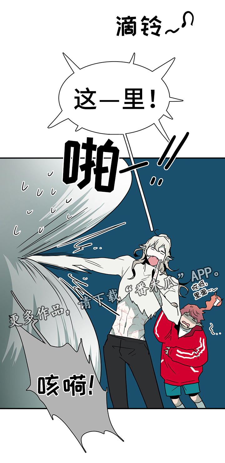 第83章：行踪30