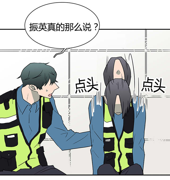 第44章：恶魔屠杀0