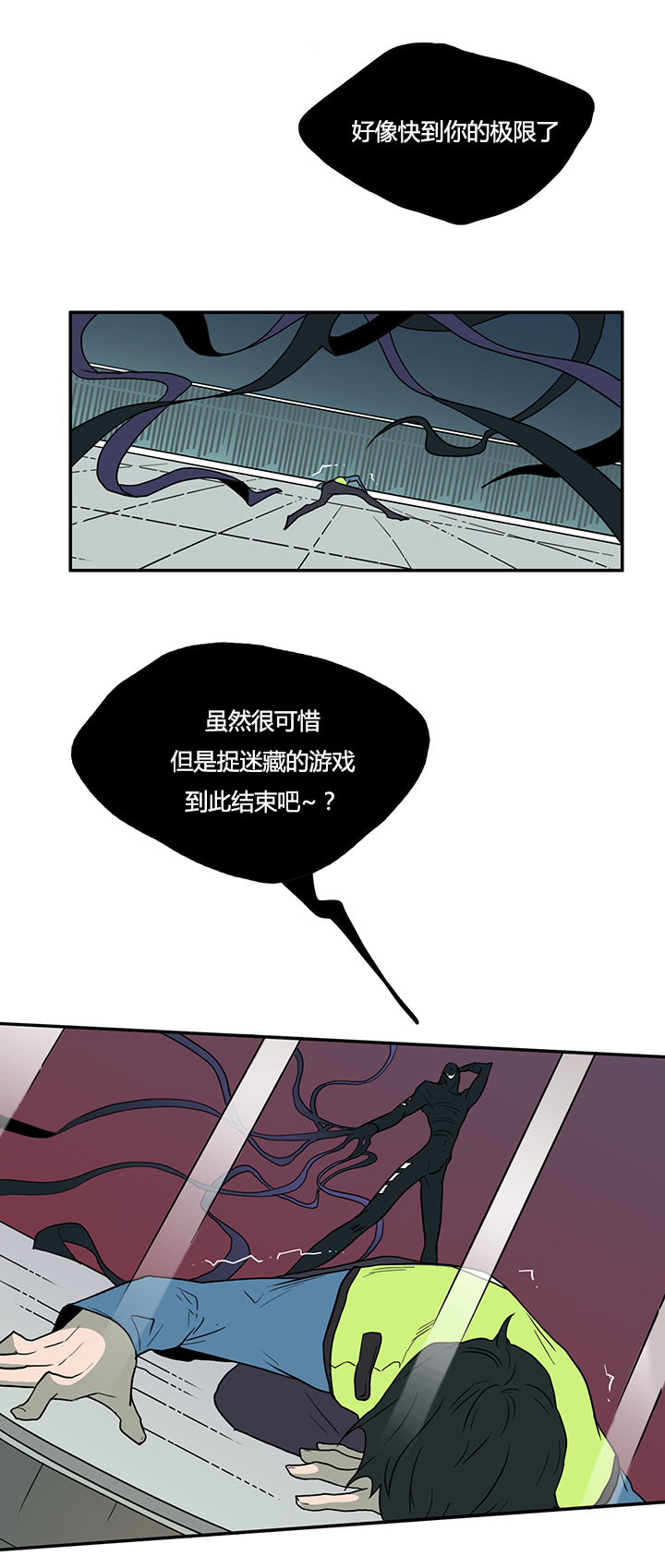 第15章：决策13