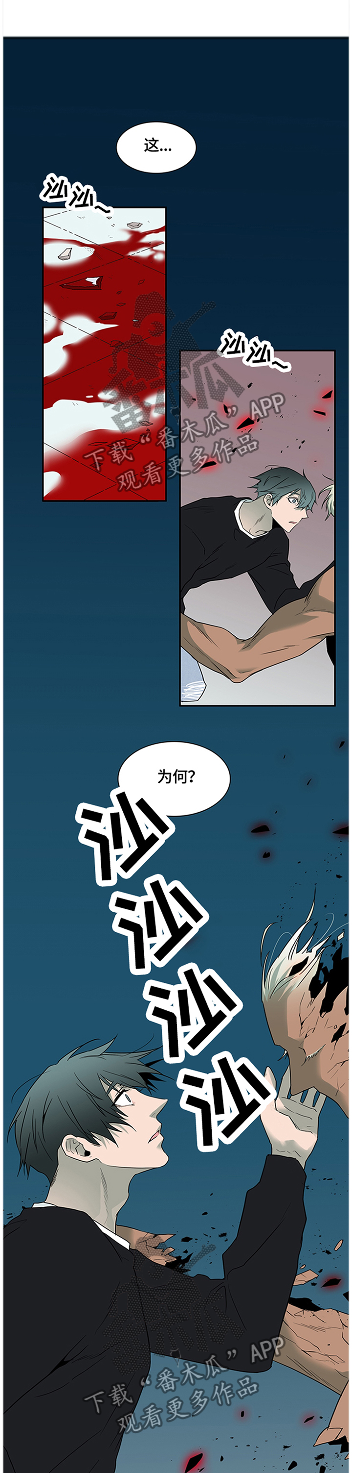 第140章：满血复活0